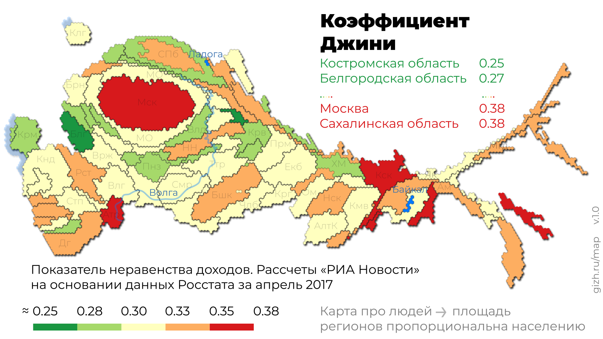 Украина карта плотности населения